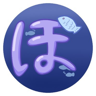 arienaisengyo2's profile picture. 『ありえない鮮魚のぽぎょ』を生業とする
旅人兼開拓者兼プロキシ兼騎空士兼ドクター兼司書
なんか色々やってる
一番長いのはもうすぐ歴10年のパズドラ
18↑
雑多