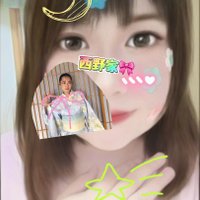 ゆー@西野家 (@gakdg3zv4a81719) 's Twitter Profile Photo