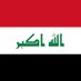 Ismail Ali (@isafavi313) Twitter profile photo Ismail Ali (@isafavi313) Twitter profile photo