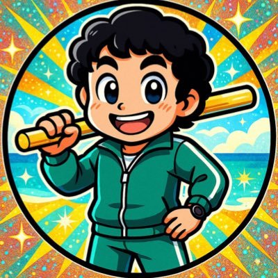 #1000円せどり で人生激変/リスクは取らない!だけど月利100万稼ぎたい!そんなあなたに常識を覆す物販手法を発信中/和歌山のド田舎で嫁とせどりLIFE満喫中/延べ2600人を超える日本最大物販スクール #アパリセ 講師/平成元年生まれ/1000円せどり魔法の秘伝書ノウハウ担当