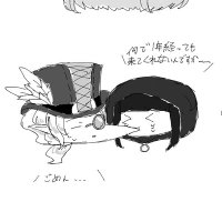 ๆๅธธ๐ใใ่ฟทๅญ้ (@darkpotmix_re) 's Twitter Profile