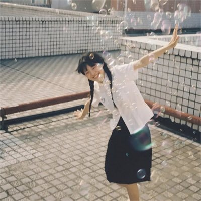 4682bo6n1F76h's profile picture. #友達募集中 DMで自己紹介してくれたら嬉しいです