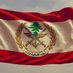Abi-in wonderland #prayforLebanon 🇱🇧#لبنان_ينزف (@coolchic1974) Twitter profile photo Abi-in wonderland #prayforLebanon 🇱🇧#لبنان_ينزف (@coolchic1974) Twitter profile photo