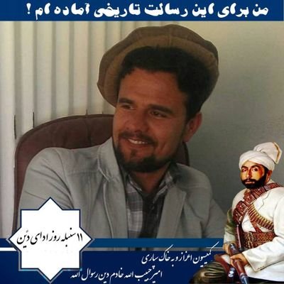 K-D-M/TKPK
دانش آموخته دانشکده حقوق ،فعال مدنی سیاسی
تجربه در تمام حرکت های مدنی در بیست سال پسین