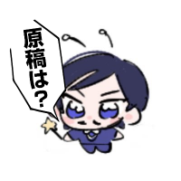कめ太郎 (@10pipi__) 's Twitter Profile