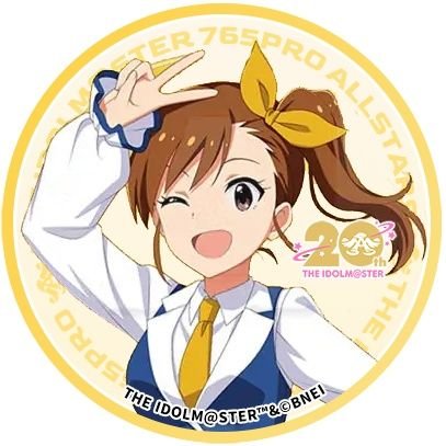すたーりんP@海外勢さんのプロフィール画像