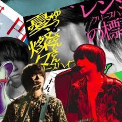 seriri_422's profile picture. 