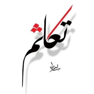 umsaraomer12345's profile picture. 