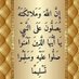 ریاض الله هاشمی (@rhashmy51800) Twitter profile photo ریاض الله هاشمی (@rhashmy51800) Twitter profile photo