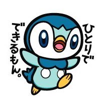 ケンちゃこさんのプロフィール画像