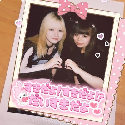 ___honeybunny's profile picture. ISFP ブルベ夏 有馬えみり SOｸﾝ