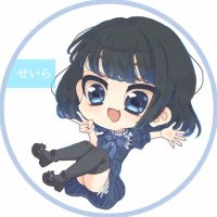 せいら@サブ垢 (@myurm1221) 's Twitter Profile