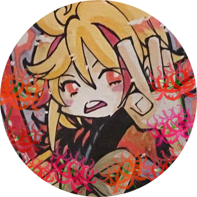🍉新。🍉さんのプロフィール画像