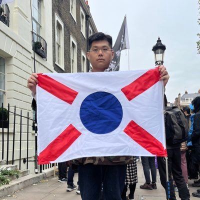 Thượng Hải Độc Lập, Trung Hoa Giải Tán, Tiêu Diệt Giặc Tàu 上海獨立,中華解散,消滅賊艚 Siōng Hái To̍k Li̍p 粵語國語字Oạt Ngữ Quóc Ngữ Tị