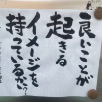 1/2に賭ける💸 (@subete77777) Twitter profile photo