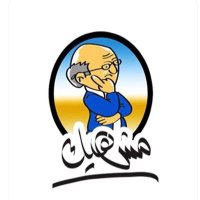 Meshhek (@meshhek9) 's Twitter Profile