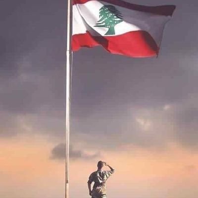 لا حل الا بخروج لبنان نهائيا من سياسة المحاور المدمرة
ما في زعيم نص إله و لا زعيم تاج راسي. كلن بشر و بس الي ما بيشتغل ما بيغلط
#سيادية_حقيقية مش بالمناسبات
