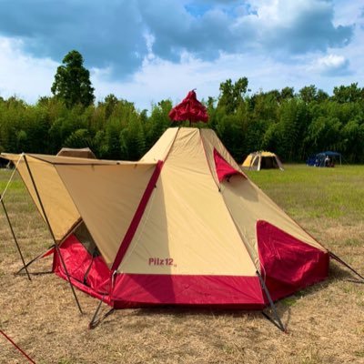 えり様のみ購入有効。ご縁に感謝特別値下げ対応ページ。送料無料。 アマセール on X