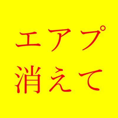 i2iviera's profile picture. ⚠🤓/👾📣/📜👑/🎶🍩/🏸🔄/I♡∪&D.H.E./I💔🪡/FA&FF✍/✑⚤⚣⚢/🆗👥👋🚫🤫/🙏🃏🎮/📍🔝📌㊧/🔕/⒙☟🙈/🐦👤⬛️✒️/🔁🌐/👤📚🖼️❌/💭💥🙅/😏🍌/😘🐹/👦💘👧/🛑🏢/🙊/🐺💞🗡️🪓🏹/🦁💞🏹