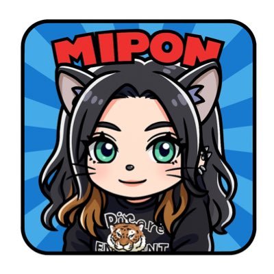 みぽんぬさんのプロフィール画像
