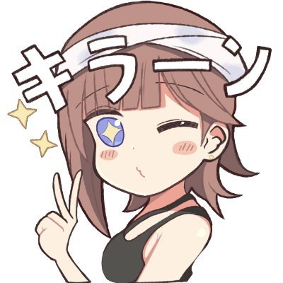 わかな🐻💿さんのプロフィール画像