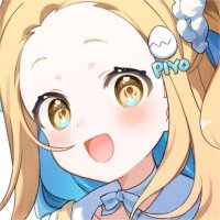 あひるのいうちゃん️🫧@9/1誕生日配信 (@ahiruno_iuchan) 's Twitter Profile Photo あひるのいうちゃん️🫧@9/1誕生日配信 (@ahiruno_iuchan) 's Twitter Profile Photo