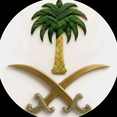 qmash84561's profile picture. من يرغب بالزواج المعلن والمسيار من جميع مدن السعوديه والخليج    //   بعد العقد 3000 من الرجل و2000من البنت  رجال الأعمال لهم سعر خاص للتواصل واتساب 0551789833