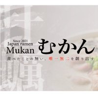 むかん 戸越銀座店 (@6kan_togoshi) 's Twitter Profile