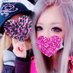 りおん様👻🧸sub。 (@xx_riion918_xx) Twitter profile photo りおん様👻🧸sub。 (@xx_riion918_xx) Twitter profile photo