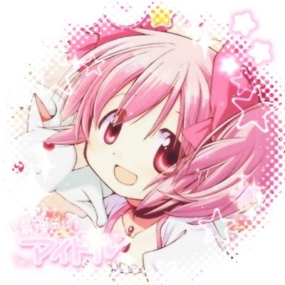 #shtwt #fagsforvags https://t.co/1fGqS5w1r1