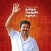 Aswinkumar_TVK (@aswinkumar_tvk) Twitter profile photo Aswinkumar_TVK (@aswinkumar_tvk) Twitter profile photo