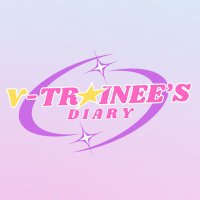 V-TRAINEE’s DIARY (@vtrsdiary) 's Twitter Profile Photo V-TRAINEE’s DIARY (@vtrsdiary) 's Twitter Profile Photo