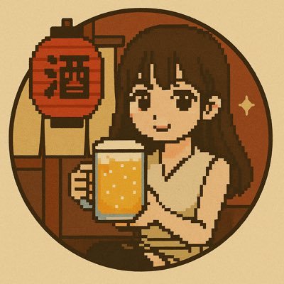 飲みに行くのが趣味のアラサー🍶🍷🍺新潟で1人飲みをしています🐥ビールは飲めません🐥ハイボール日本酒ワイン焼酎が好きです🐣