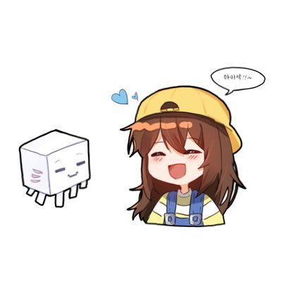 같이 뜰팁 이야기하고 이야기, 그림 등등 공유하며 놀아요!!/(큐리)익명 질문+리퀘: https://t.co/N3JgtwPOFG / #밖과_그림자_AU