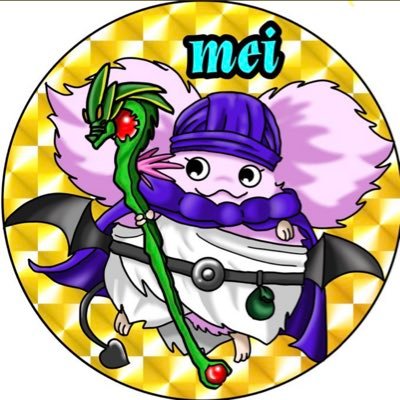 【所属ギルド】セラフィの酒場→おにこん教団→LOVE &PEACE 【個人闘技場トロフィー】🥇🏆100個達成🤥アイコンはアールさん(@aj_rrrr)にゃーさん(@nyanko_sisyo)りょうぷーさん(@6H9crjWuywD1VRy)つばささん(@29_eight)にいただきました♪感謝🙏