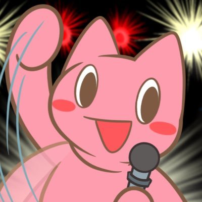 麺類とカワイイものが好き*手芸が好き*自作料理や おやつや 猫の写真*イラスト用のアカウントは@oshimaduki *@maju_chippa