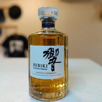 発送不可・手渡し限定　響 発送不可・手渡し限定 響 サントリー響プレゼントキャンペーン