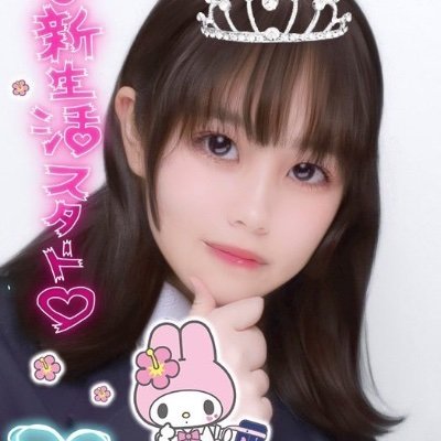 すみみさんのプロフィール画像