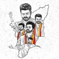 ✨ சிதேஷ் ✨ - TVK (@chitesh_tvk) 's Twitter Profile
