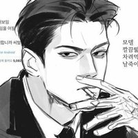 subhan. (@rigrsthula) 's Twitter Profile