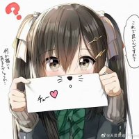 敲桥巧翘 (@qconceptio26212) 's Twitter Profile