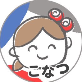 2025年8月〜おでかけログ/ 万博17回/パビリオン:67コ/グルメ:28ヶ国 / 海外旅行10 🇫🇷🇩🇪🇧🇪🇳🇱🇺🇸🇸🇬🇵🇭🇻🇳🇹🇼🇰🇷