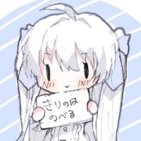 きりのはのべる『なついろにっき。』公式 (@kirinohanovel) 's Twitter Profile Photo