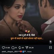 kiran Patel (@saurabhsin2693) 's Twitter Profile
