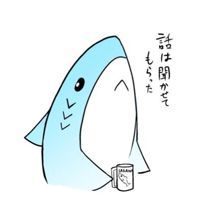 駆け出しイラストレーター兼漫画家 最近はブルアカイラスト多めに描いてます! AI学習、無断転載等はお控えください🙇fanbox▷ https://t.co/ugWNkyx5GB skeb▷ https://t.co/KPFVodqyY8