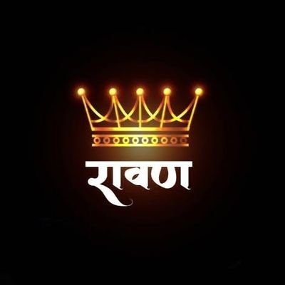चुपचाप नहीं खुलेआम कहेंगे.
राम के हैं राम के ही रहेंगे..💪
बोलो दहाड़ के..
🚩🙏जय श्री राम🙏🚩
