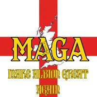Make Albion Great Again (@natsarim_7) 's Twitter Profile