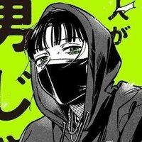 Weiss π (@weiss0_0) 's Twitter Profile Photo Weiss π (@weiss0_0) 's Twitter Profile Photo