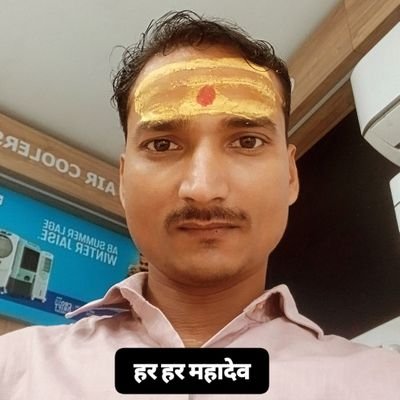 वैभव शुक्ला (हिंदुत्व मेरी पहचान) Profile