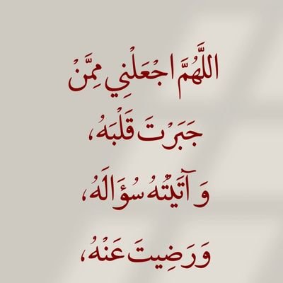 Data_Nerd88's profile picture. مروجي الإباحية وناشرينها وداعمين صناعتها والممثلين فيها أعدائي إلى يوم الدين